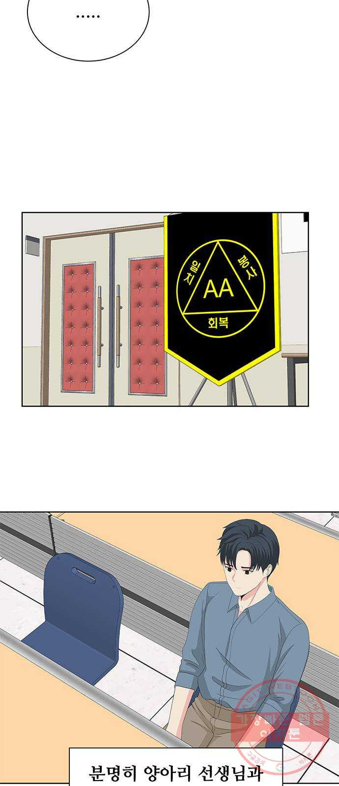 1626068624822.jpeg
