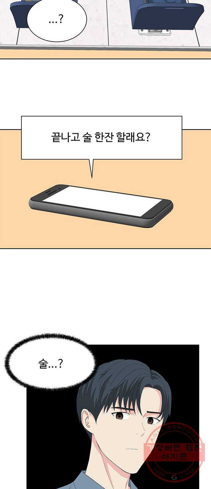 1626068625148.jpeg