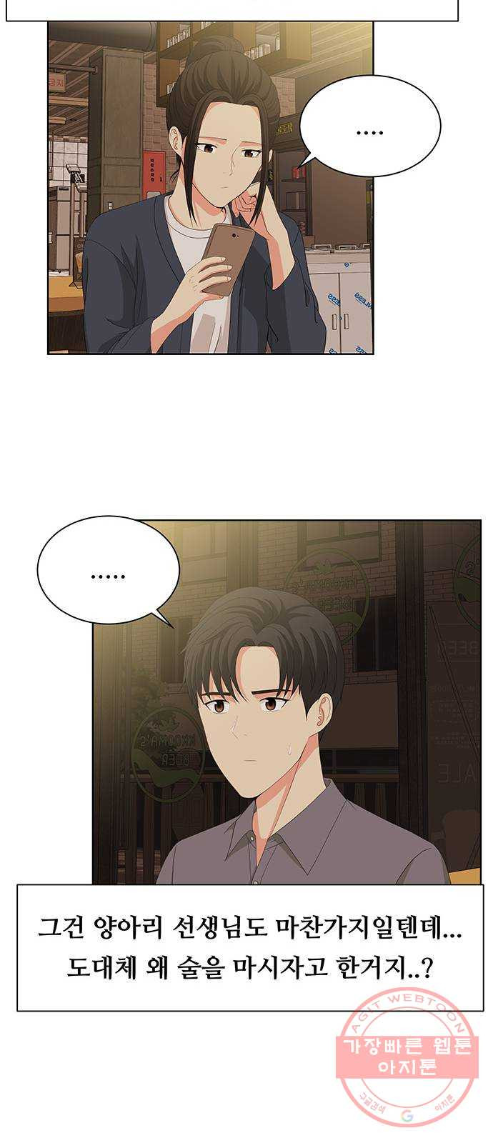 1626068625566.jpeg