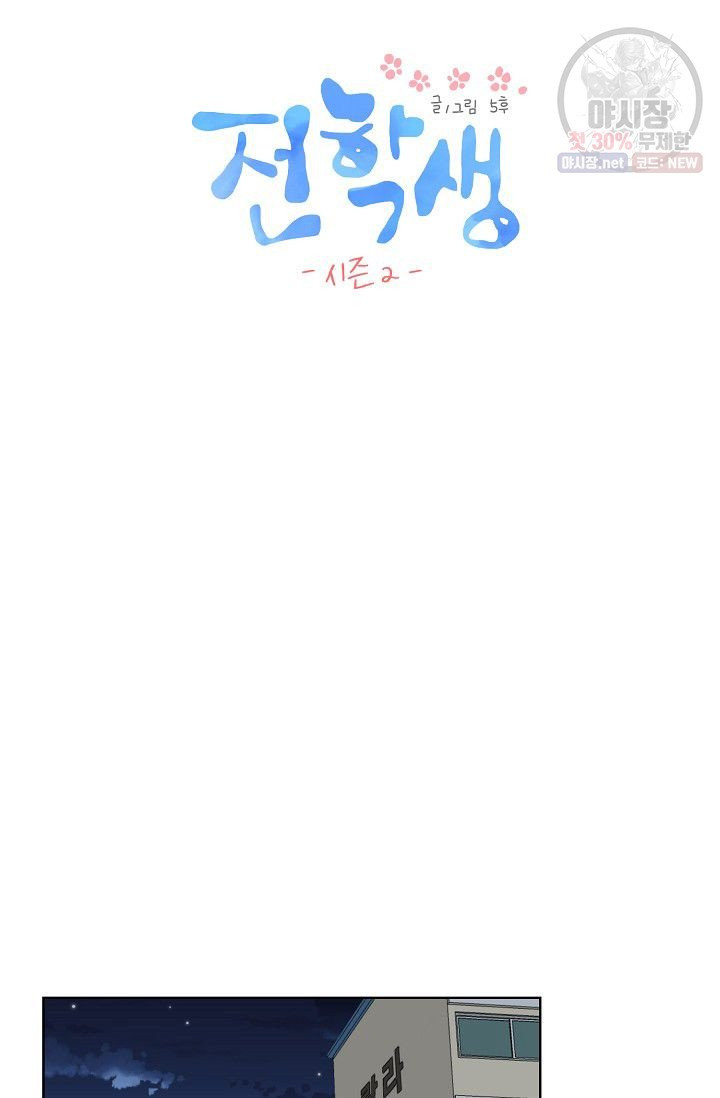1626141429955.jpeg