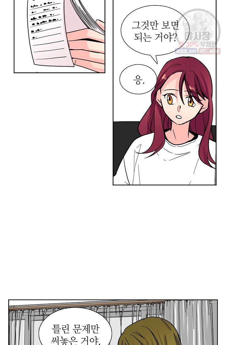 1626141485622.jpeg