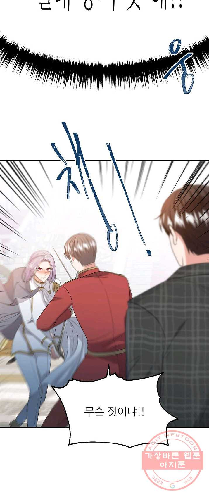 1626145651025.jpeg