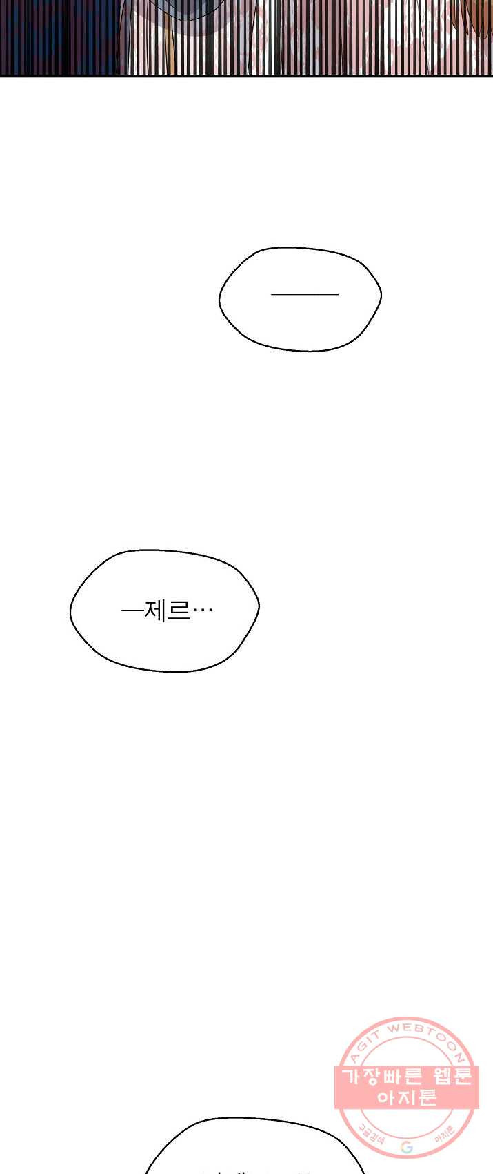 1626145653270.jpeg