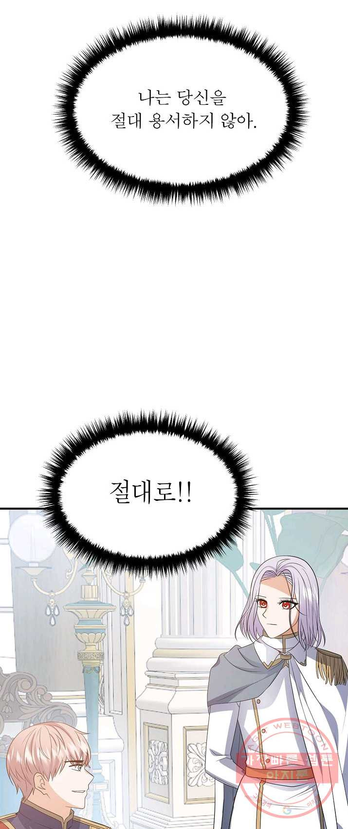 1626145654393.jpeg
