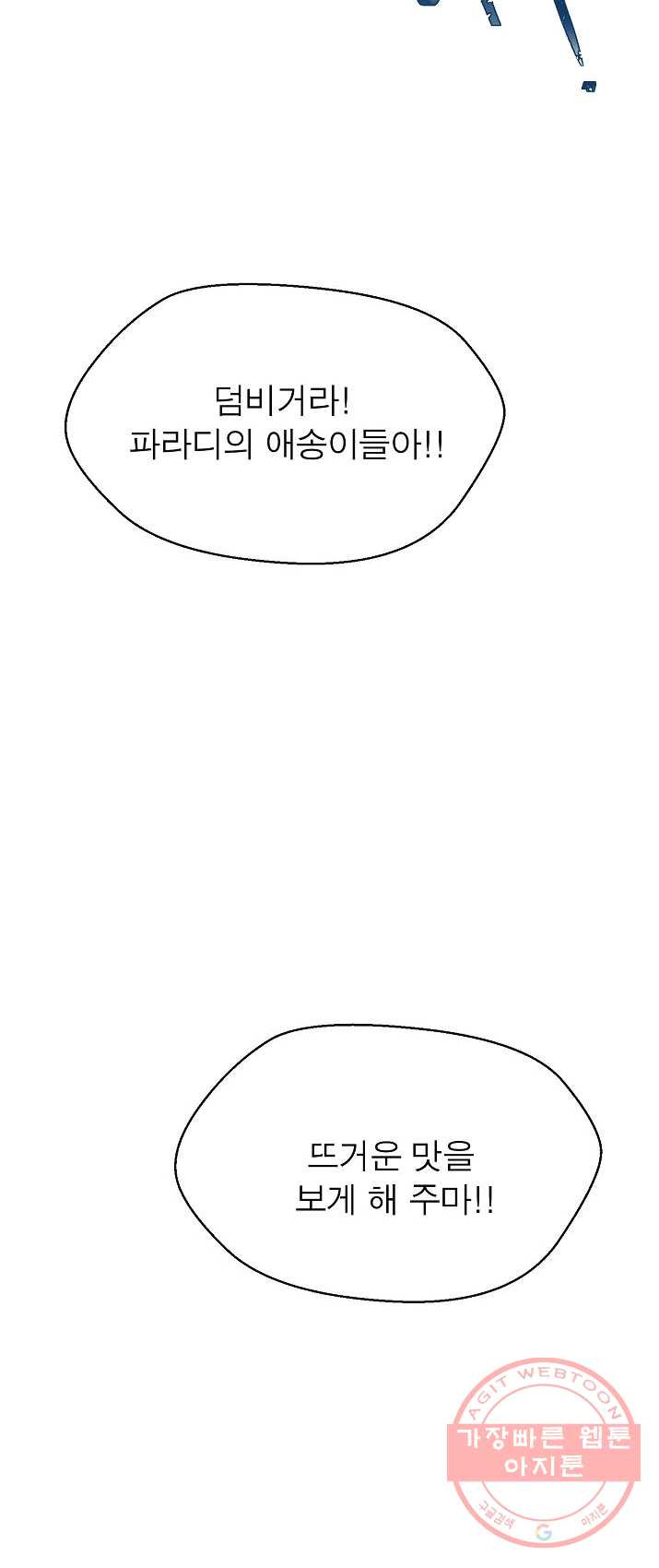 1626145659045.jpeg