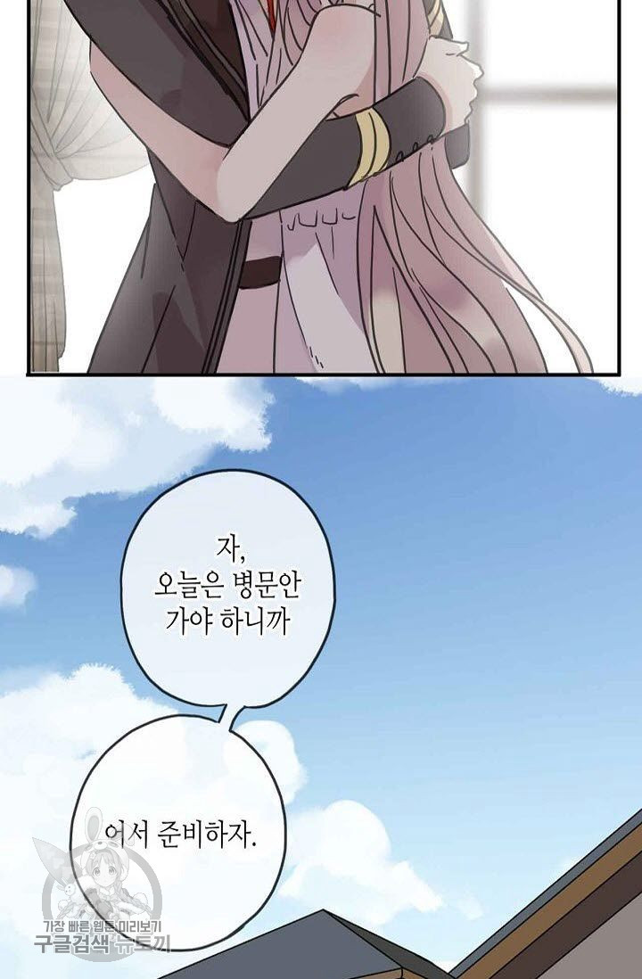 1626142766681.jpeg