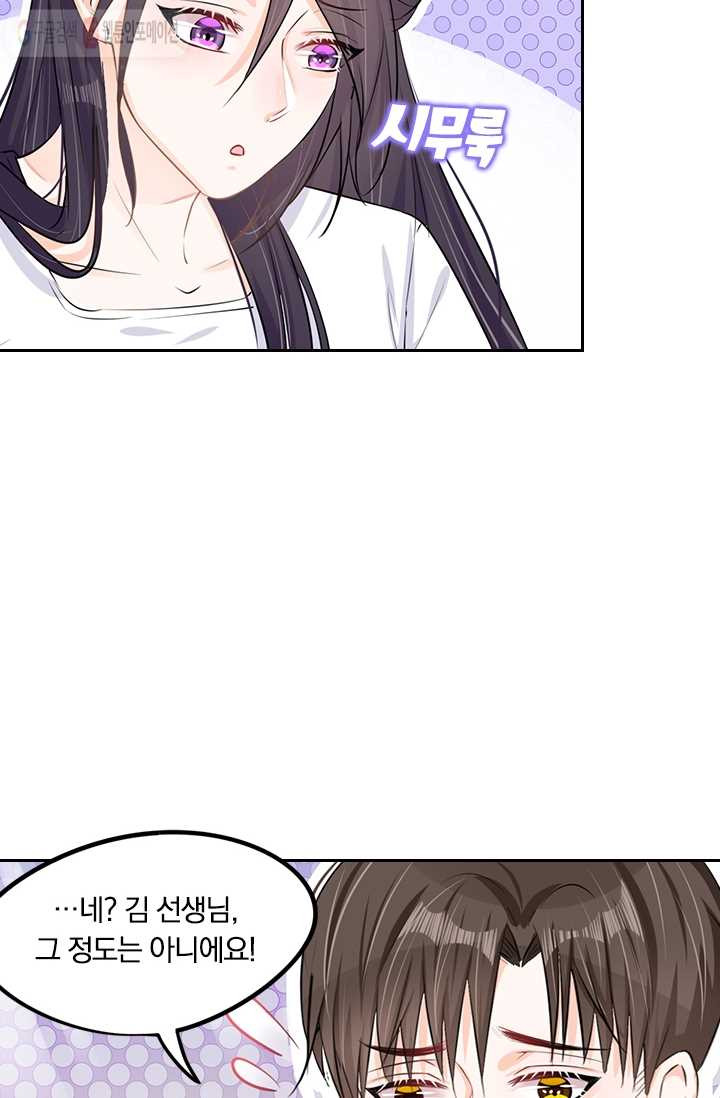 1626142541452.jpeg
