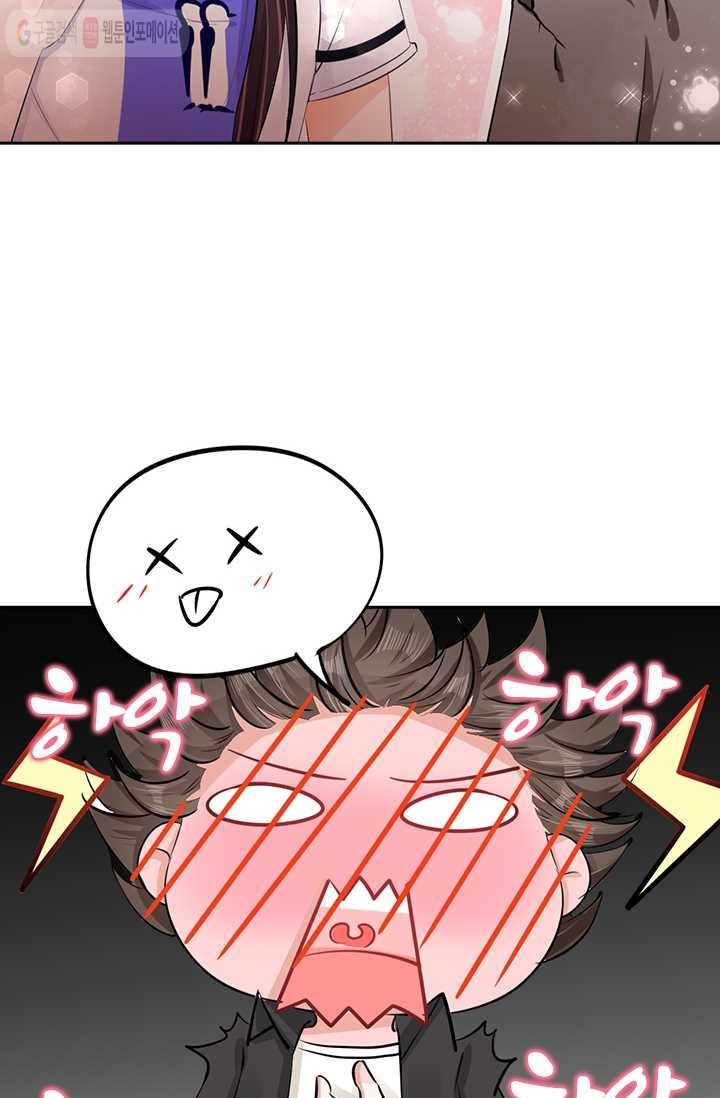 1626142543503.jpeg