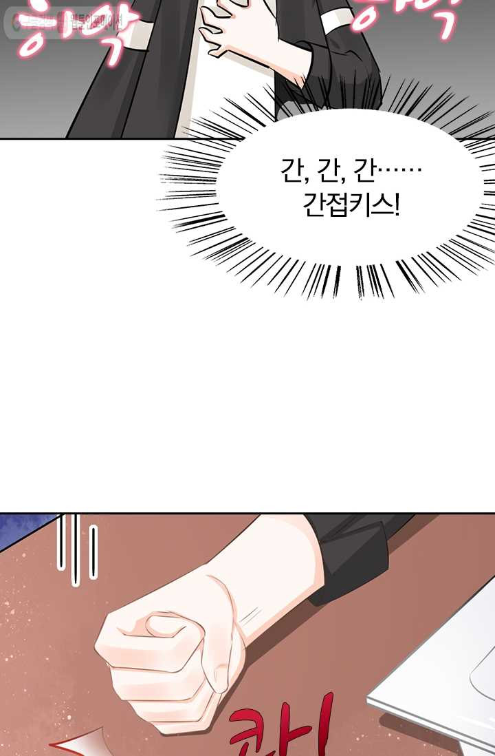 1626142543605.jpeg