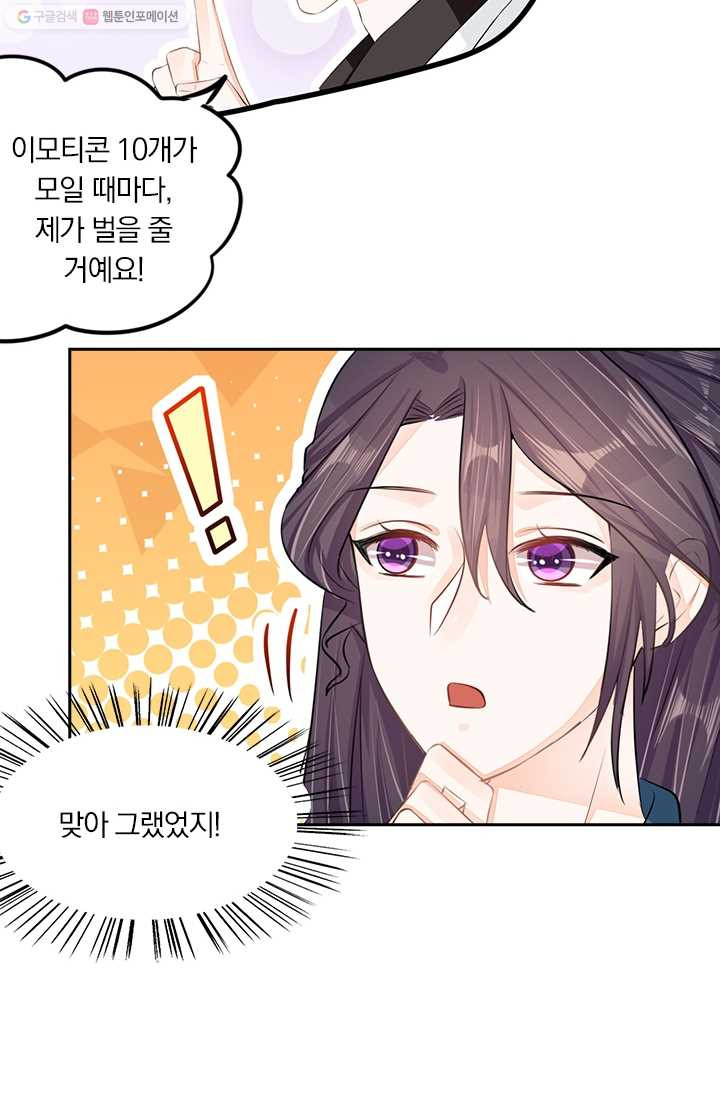 1626142667968.jpeg