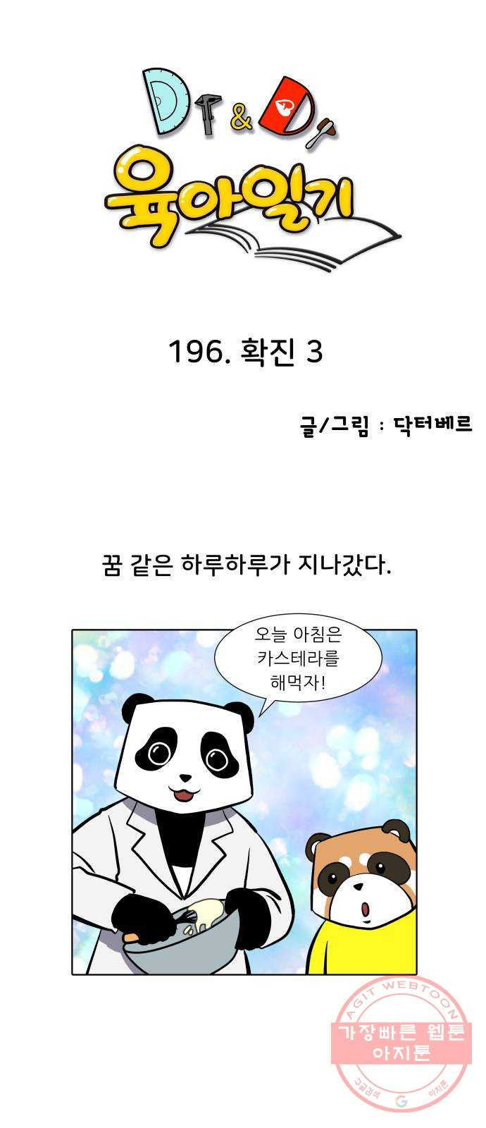 1626234104263.jpeg