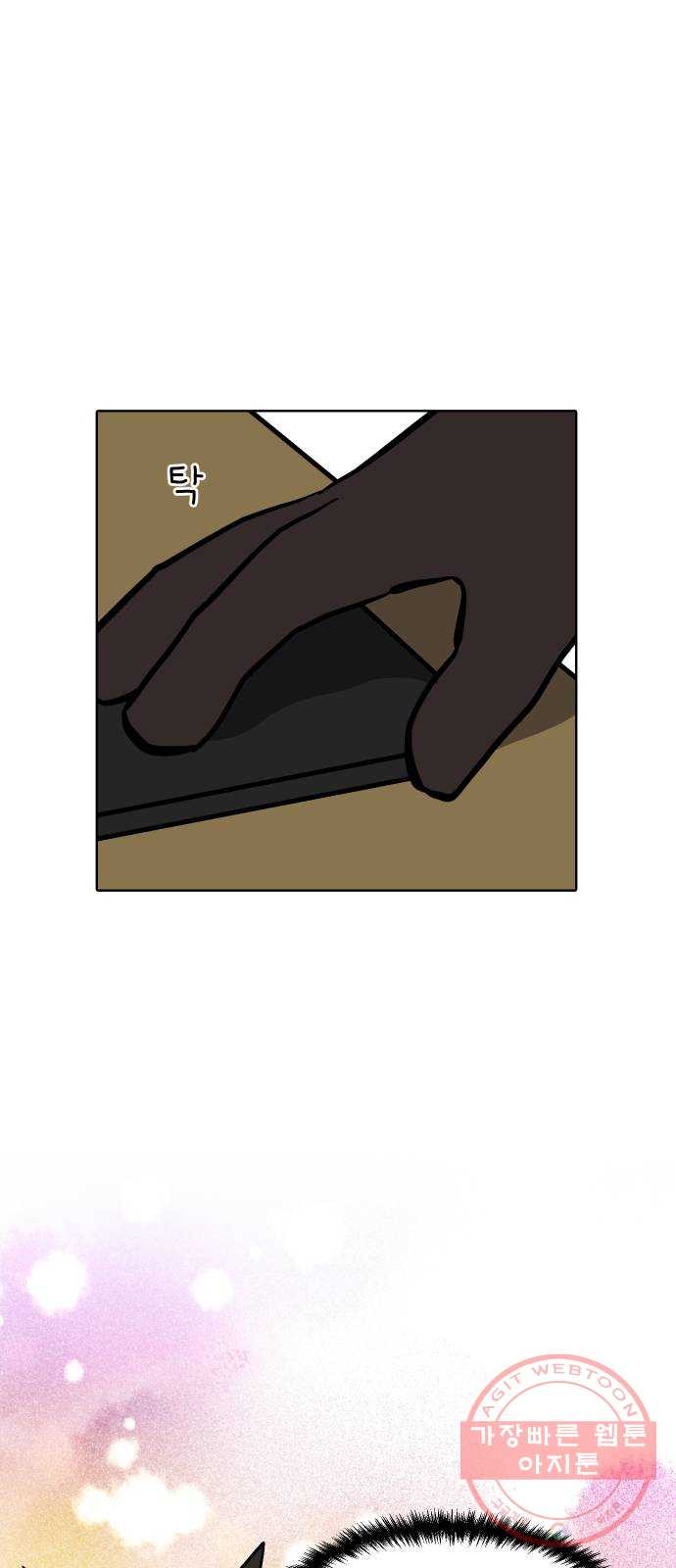 1626234121501.jpeg