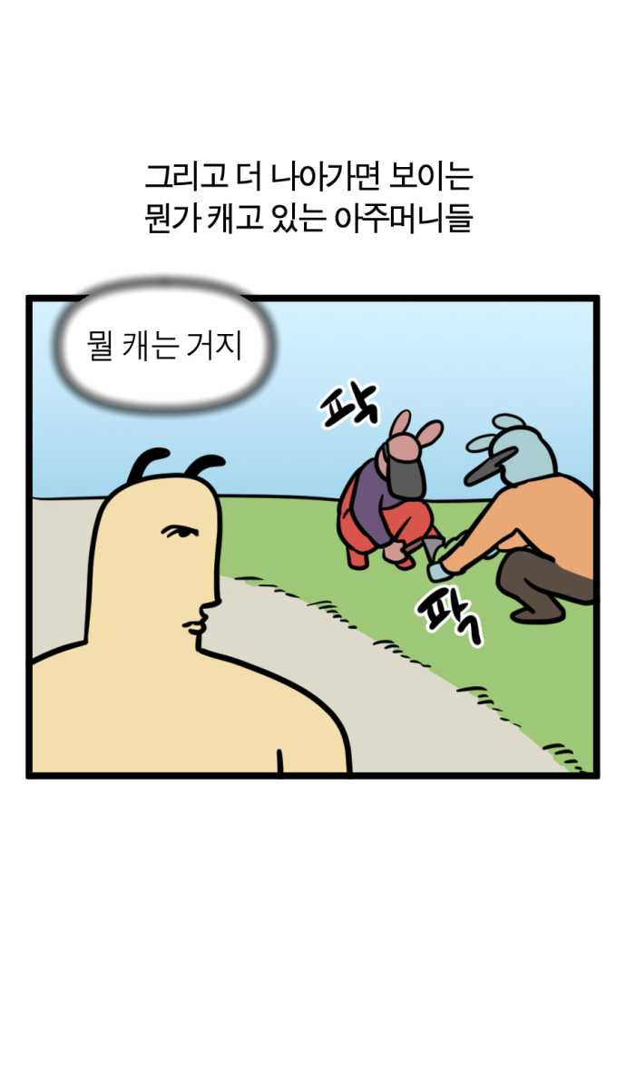 1626234401648.jpeg
