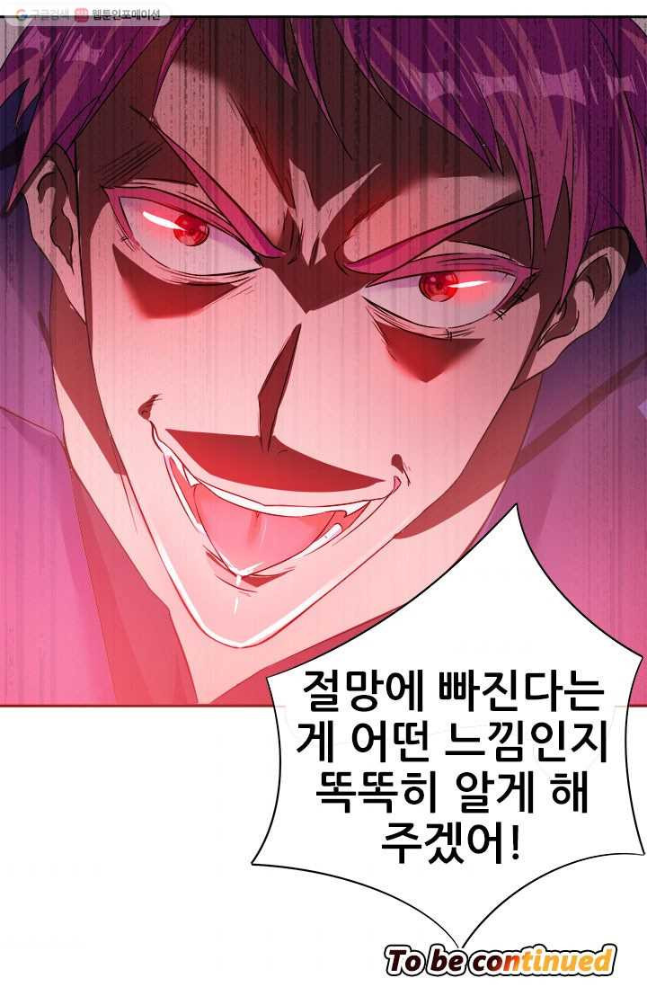 1626244352254.jpeg