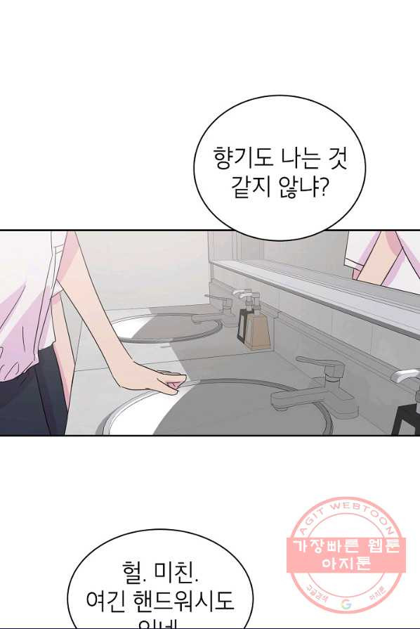 1626232595906.jpeg