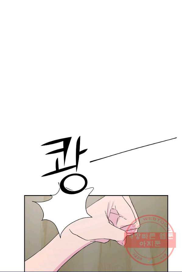 1626232599400.jpeg