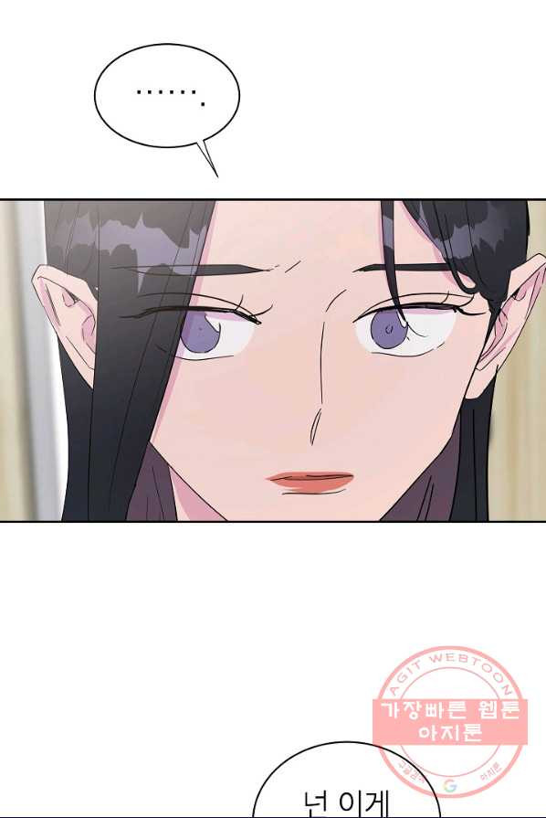 1626232600015.jpeg