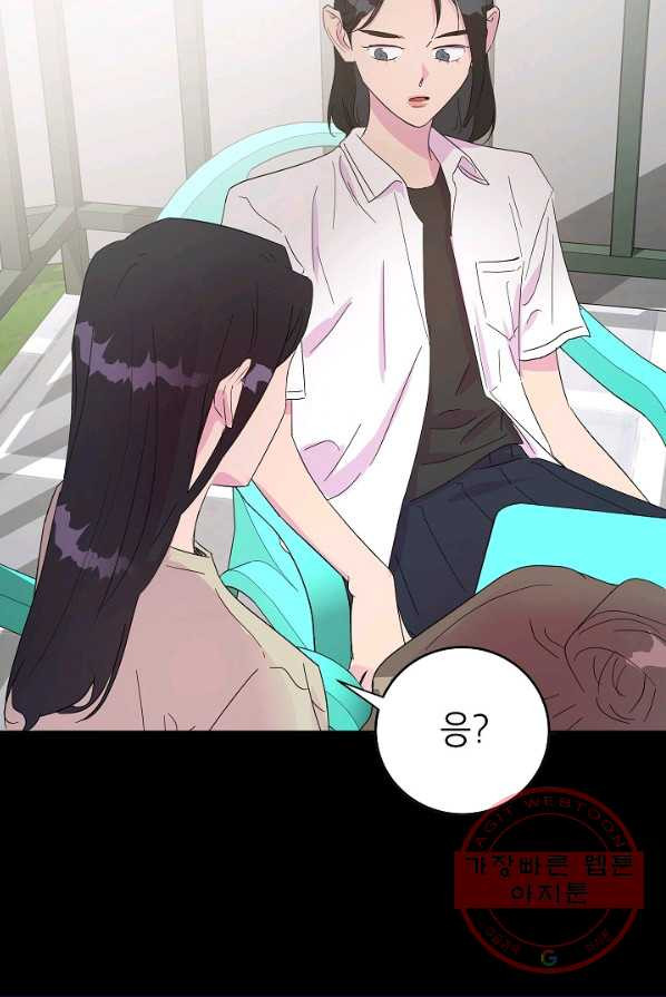 1626232601467.jpeg