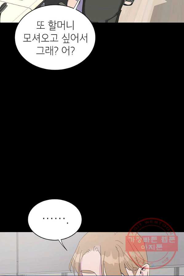 1626232603315.jpeg