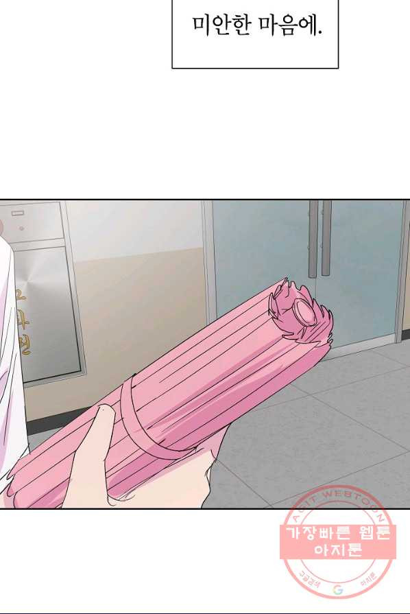 1626232603626.jpeg