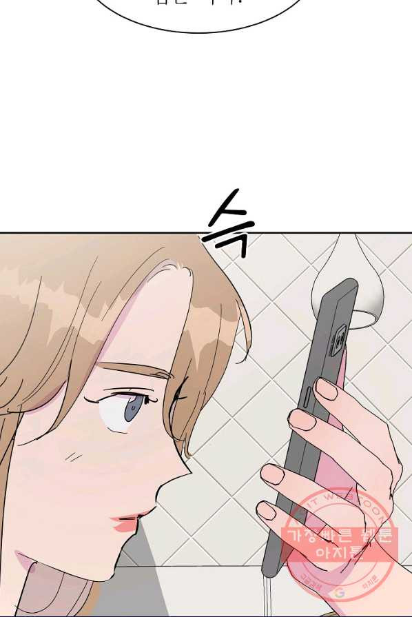1626232605073.jpeg