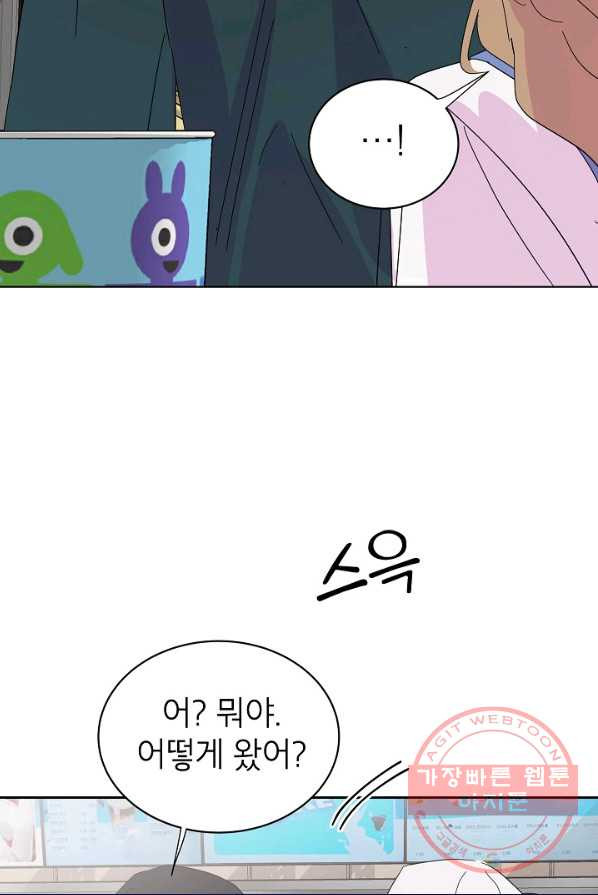 1626232605487.jpeg