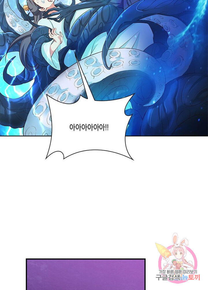 1626231960472.jpeg