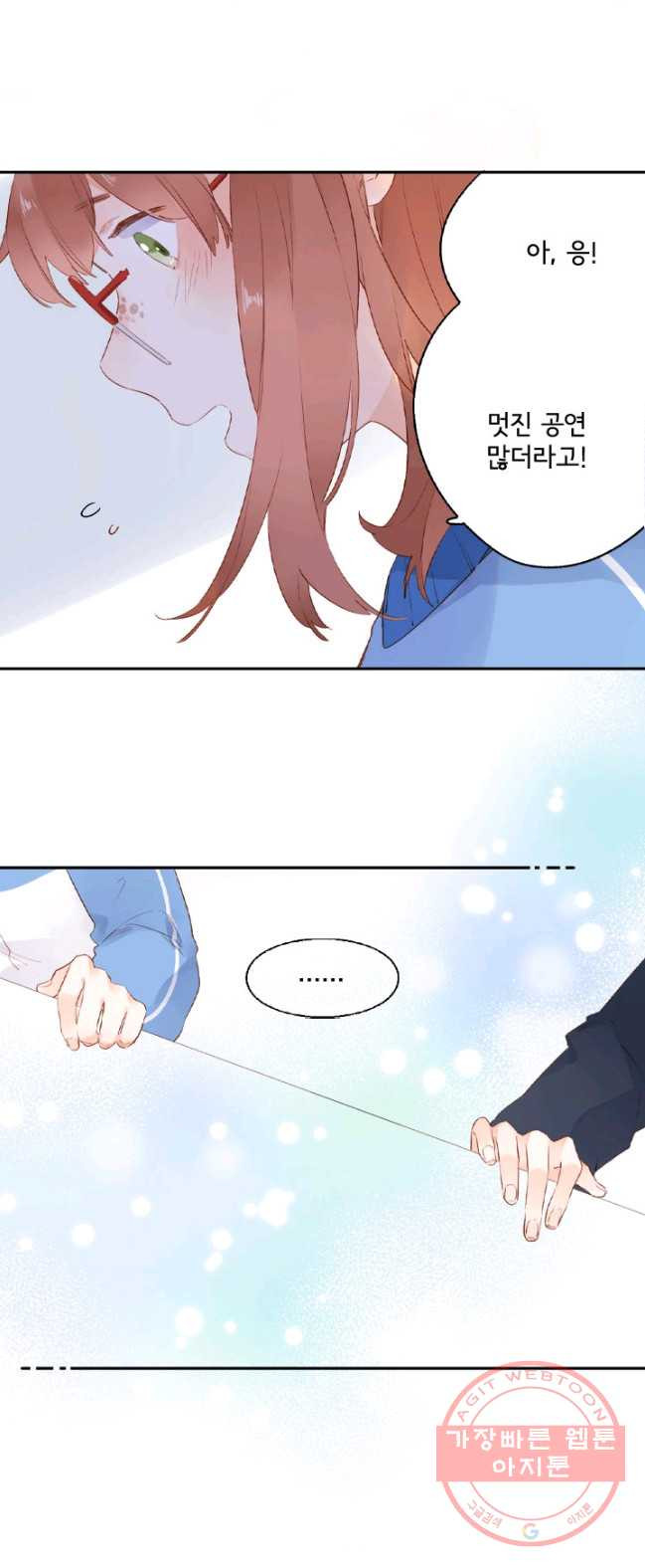 1626321004300.jpeg