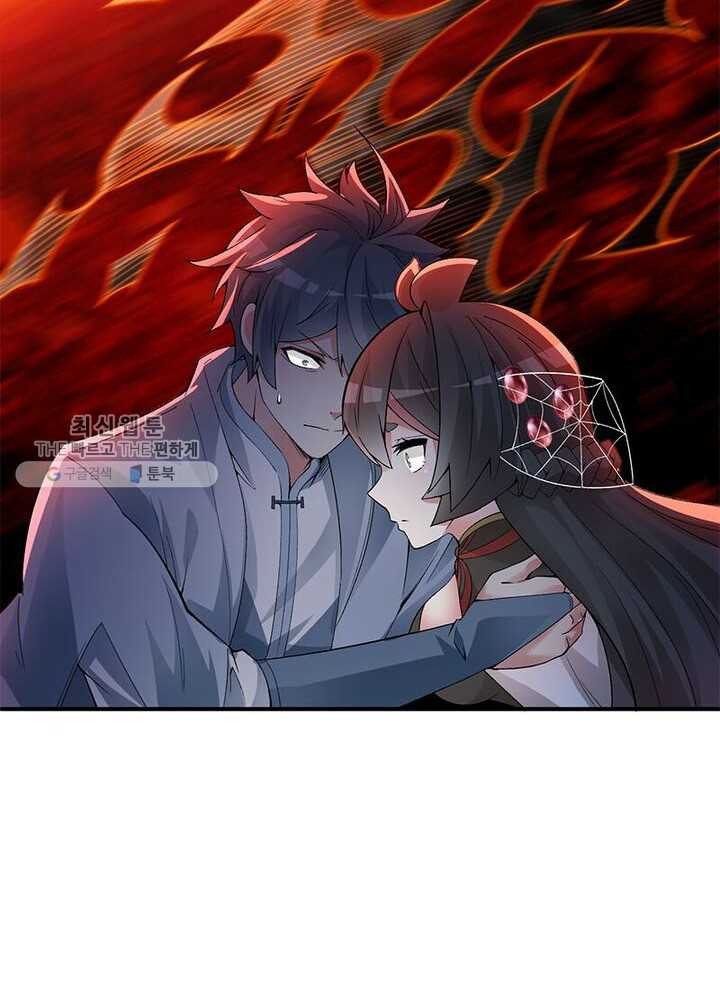 1626333047404.jpeg