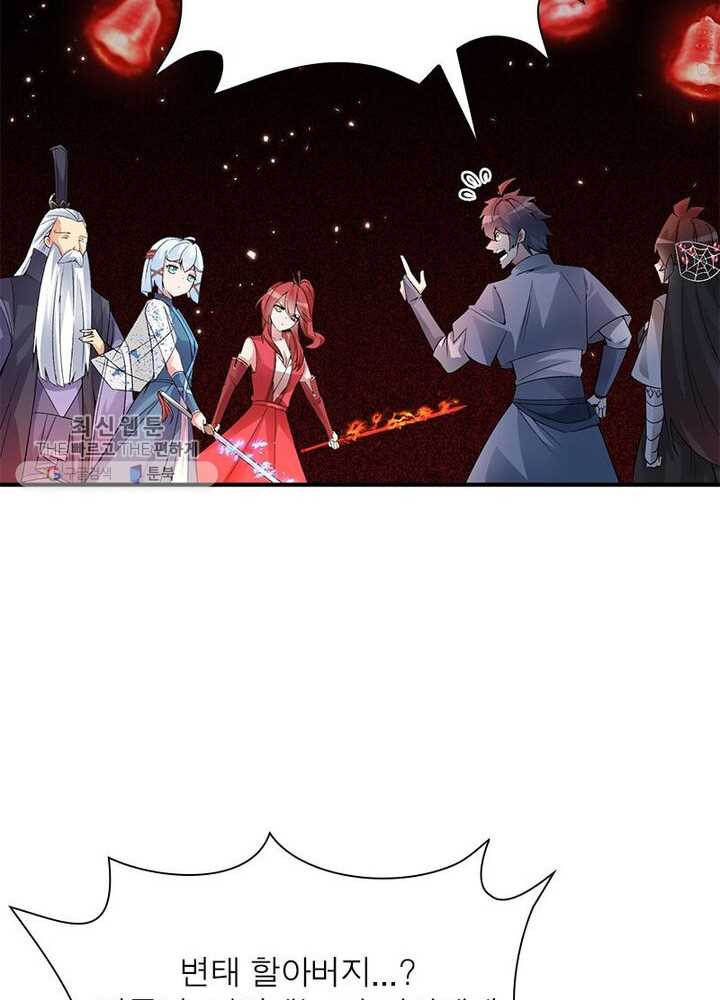 1626333052394.jpeg