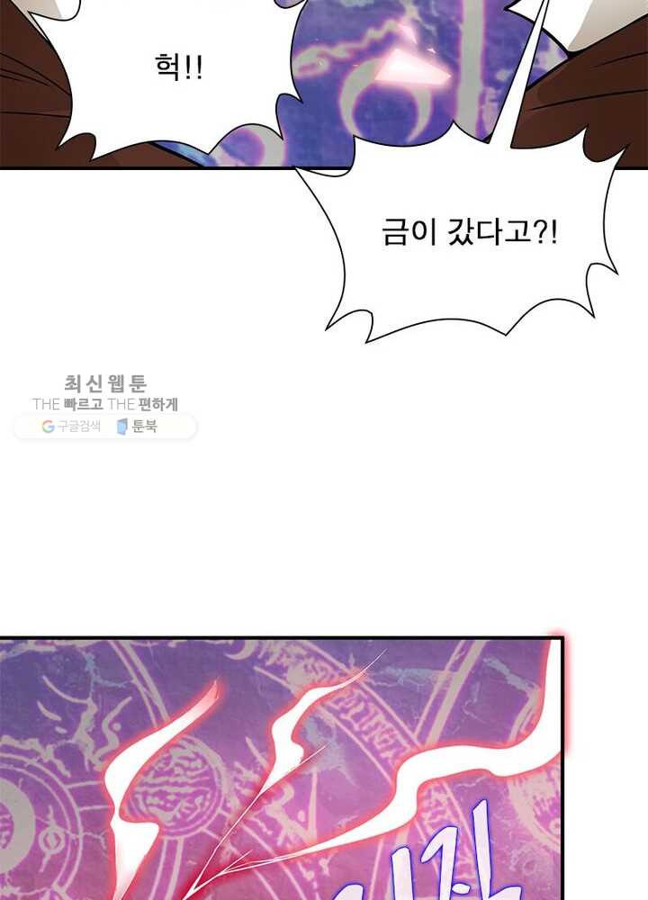 1626333097057.jpeg