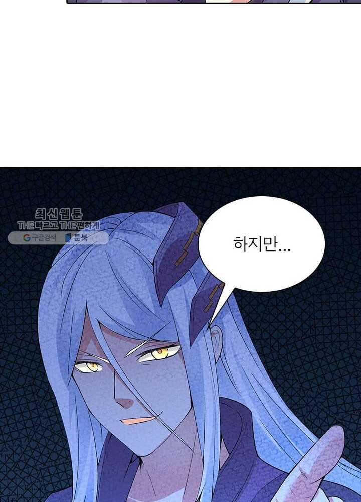1626333167297.jpeg