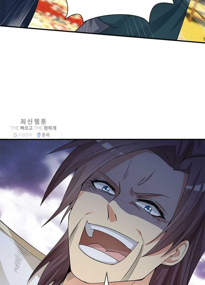 1626333173285.jpeg