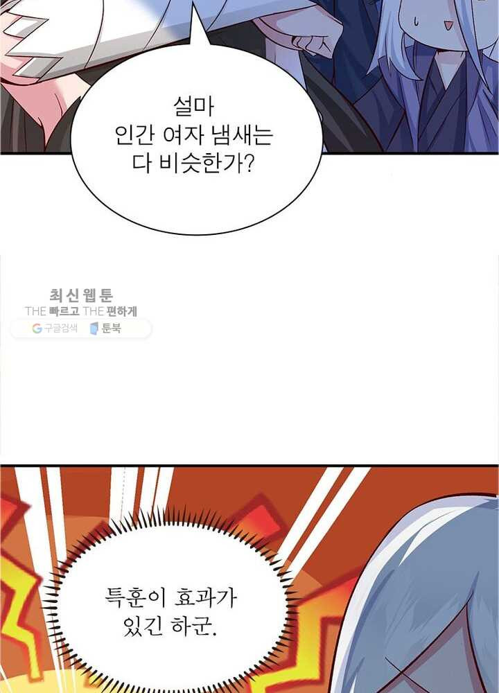 1626332804533.jpeg