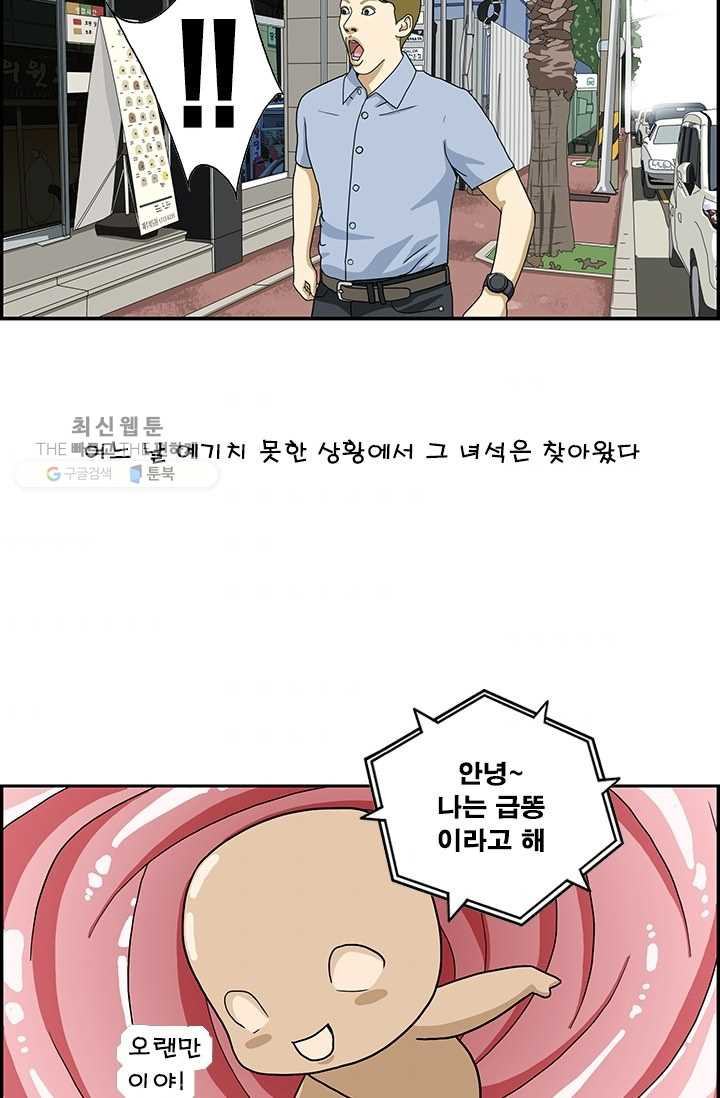 1626316371640.jpeg