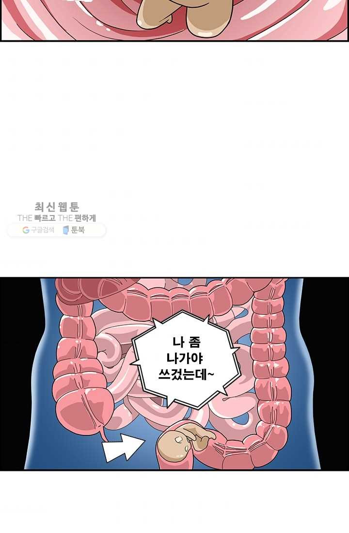 1626316371746.jpeg