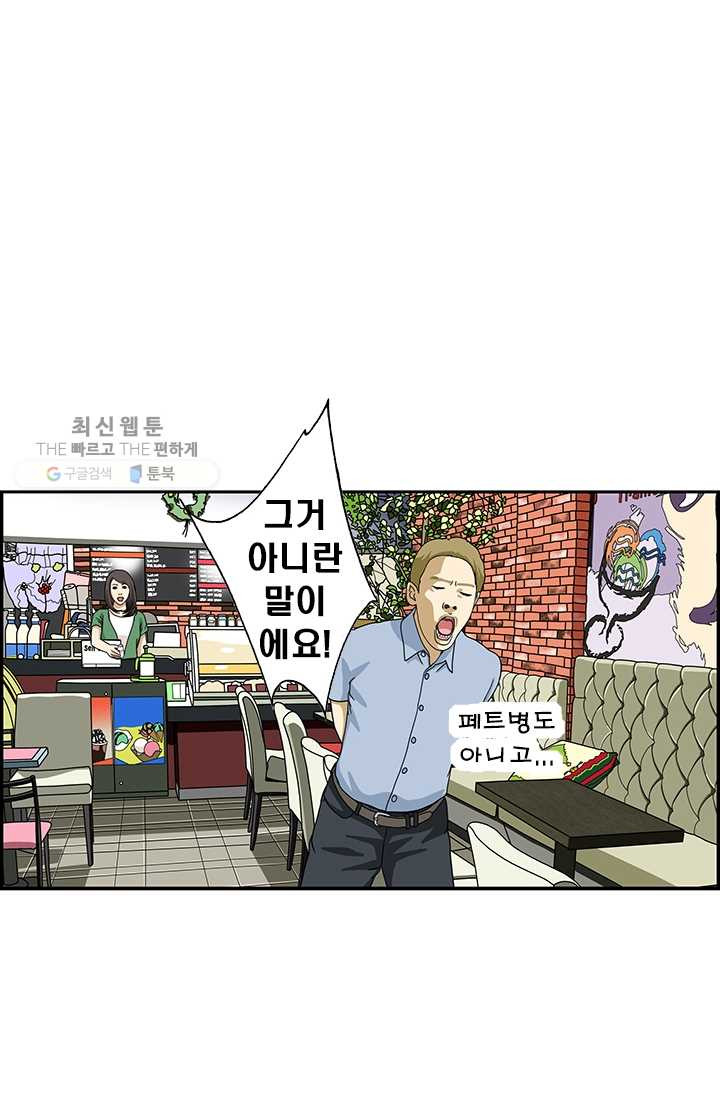 1626316372290.jpeg