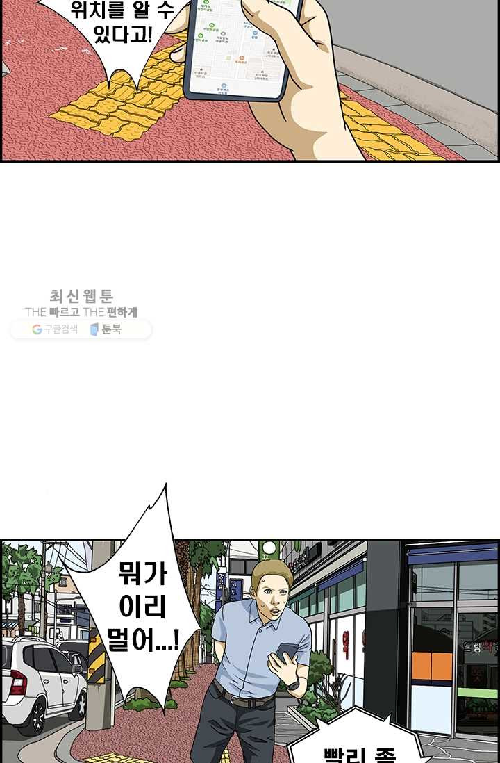 1626316372598.jpeg