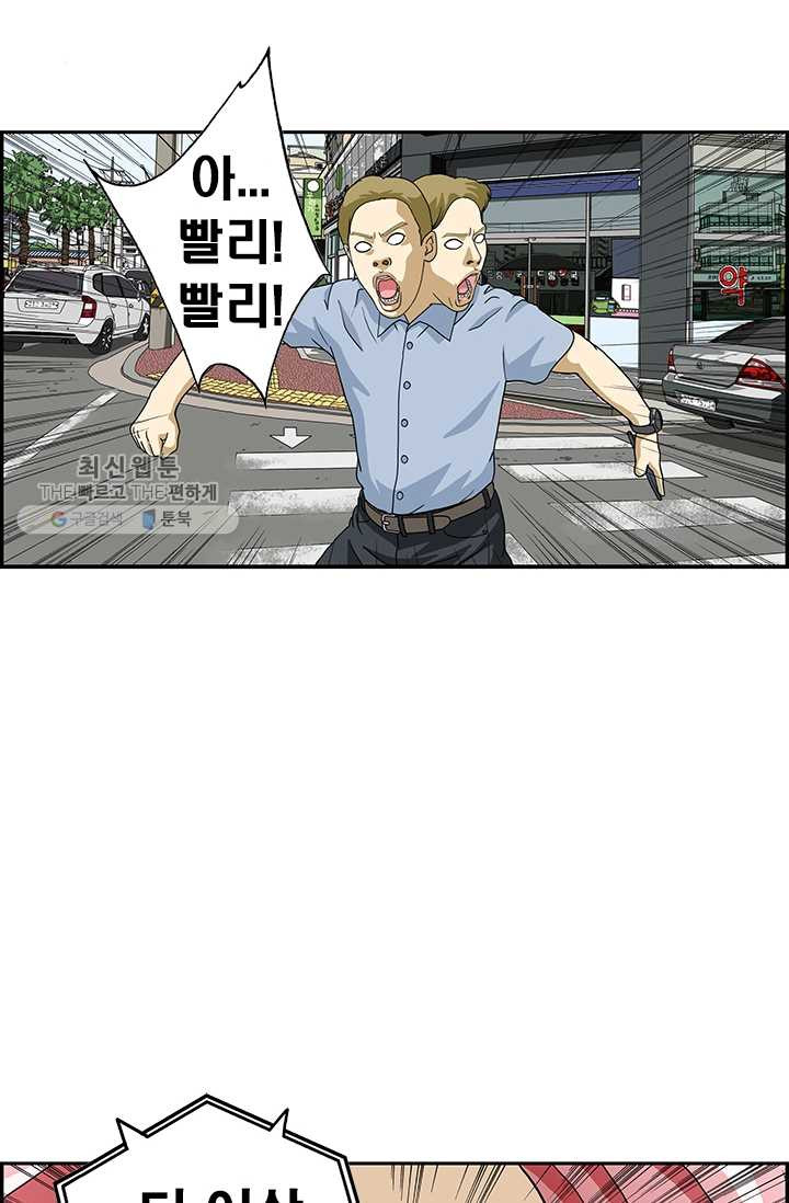 1626316372908.jpeg