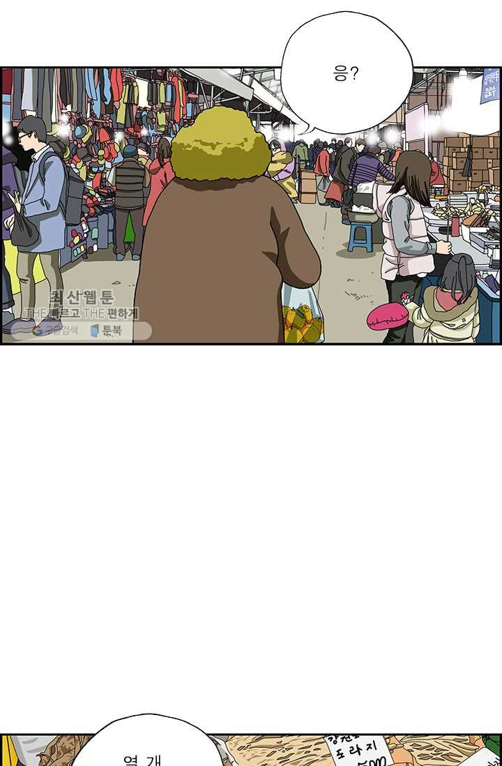 1626314994517.jpeg