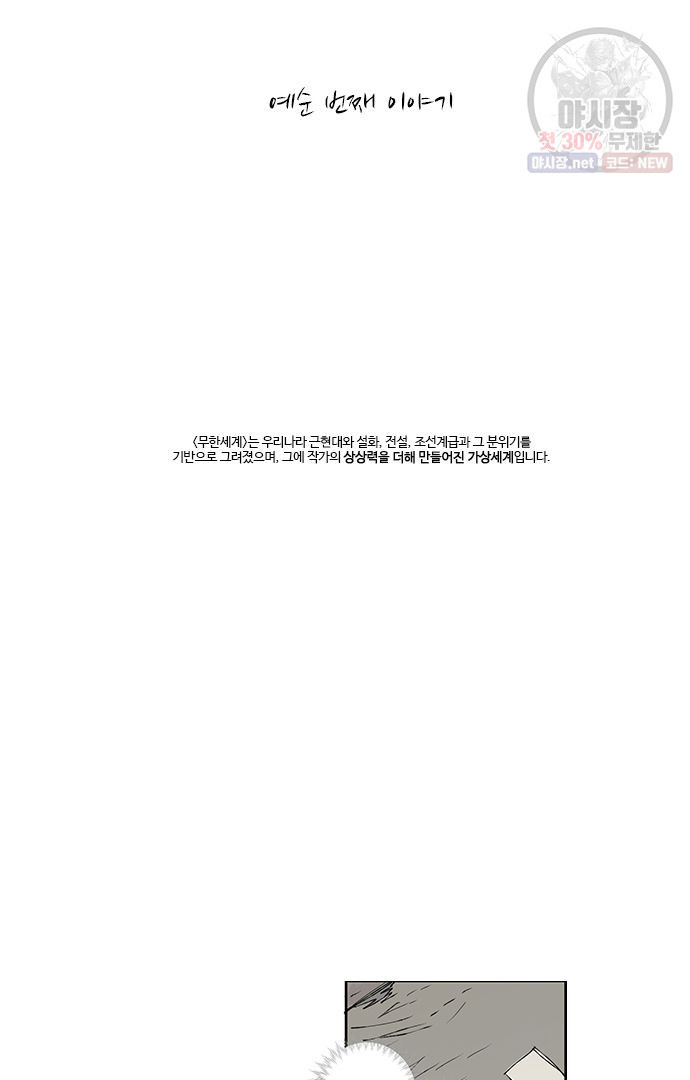 1626316915634.jpeg