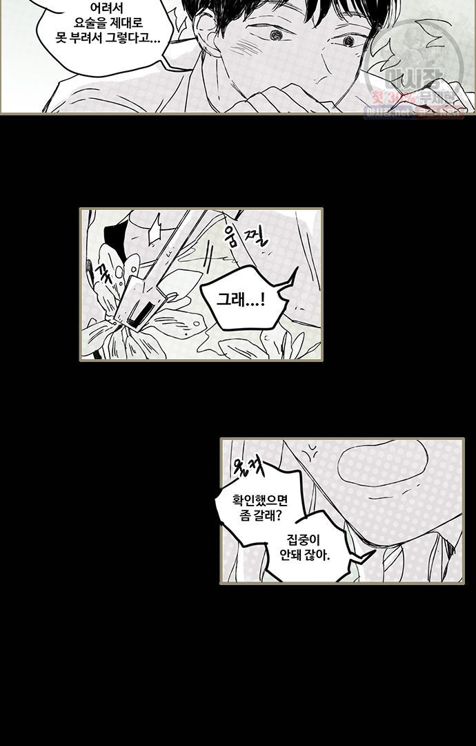 1626316917401.jpeg