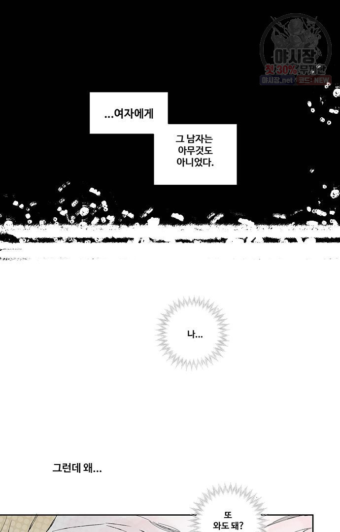 1626316917817.jpeg