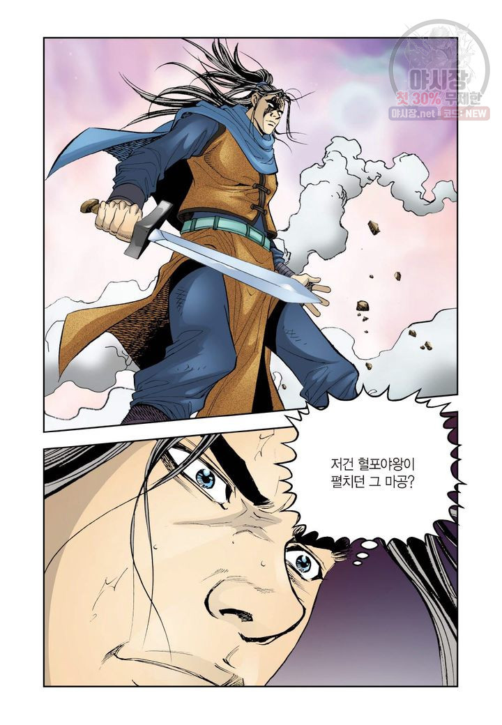 1626315943363.jpeg