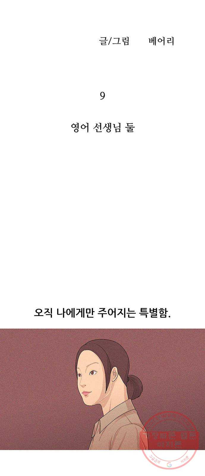 1626333374484.jpeg