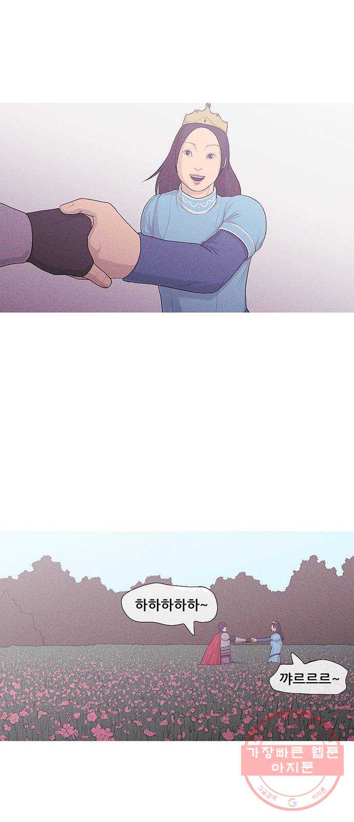 1626333375416.jpeg