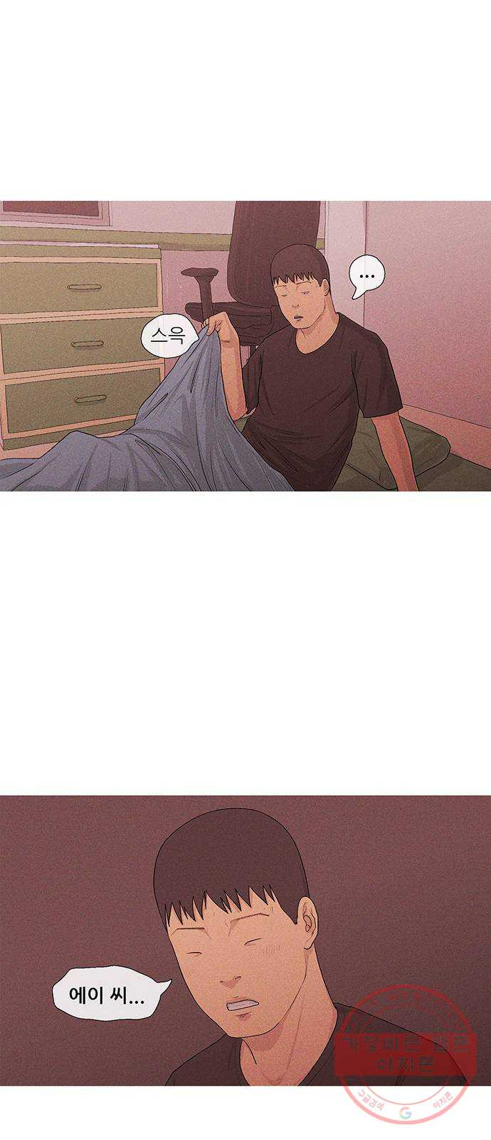 1626333380041.jpeg