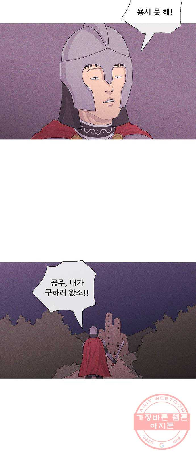 1626333383262.jpeg