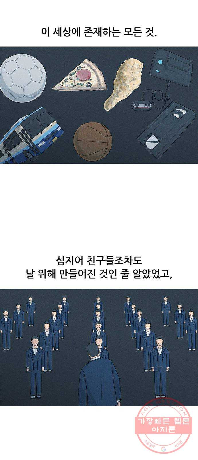 1626333385845.jpeg