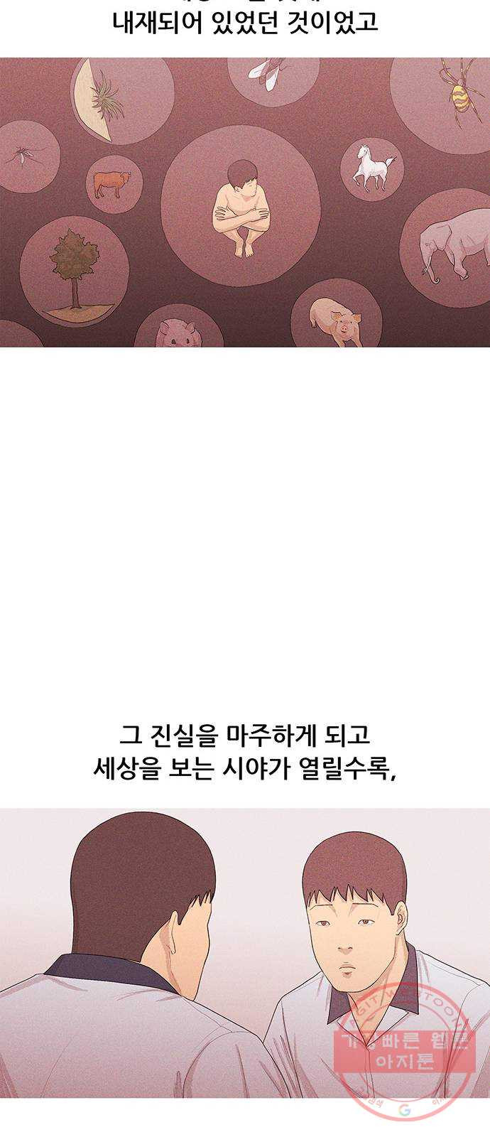 1626333386254.jpeg